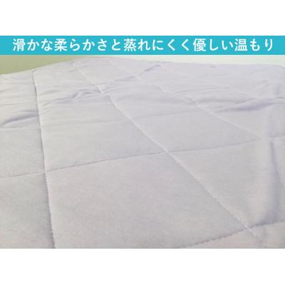ふるさと納税 泉大津市 置くだけ簡単 やわらかくて気持ちいい　優しい温もり　敷パッド　100×200cm　ラべンダー |  | 01