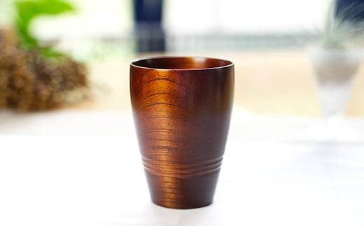 漆こっぷ -曉-壱 （ ケヤキ ：茶 ） ＜ゆうび＞  ／ 拭き漆仕上げ 漆塗り 食器 コップ 漆器 カップ グラス タンブラー 和食器 木製 漆製品 プレゼント ギフト 贈り物 誕生日 自宅用 家庭用 普段使い 自分用 シンプル おしゃれ お洒落 オシャレ うるしぬり うるし 漆塗 岩手県 八幡平市