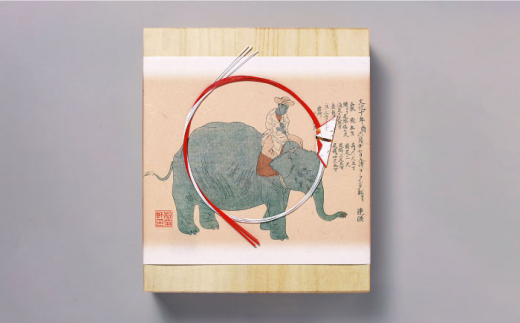 【 高島屋 選定品】【 松翁軒 】 五三焼 カステラ 桐箱3本入＜高島屋＞ [CFQ049]