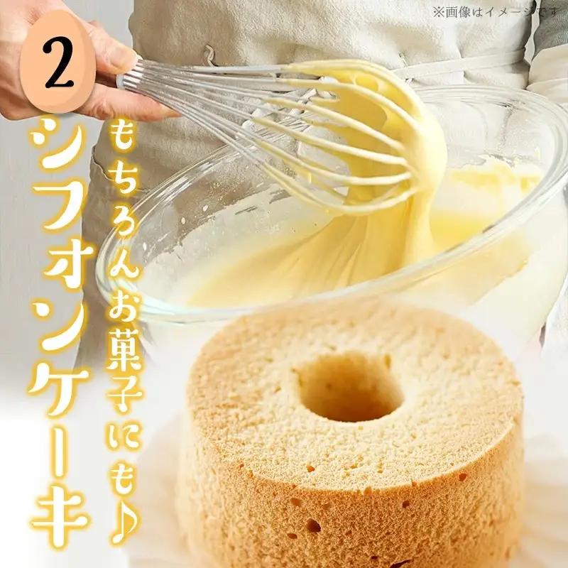 よかもよか卵40個_11-29-010-40_(都城市) 赤卵Mサイズ 破損補償(5個追加) 生卵 鶏卵 玉子 タマゴ たまご 新鮮 濃厚 宮崎県産 家庭用 卵かけご飯 シフォンケーキ たまご焼き オ