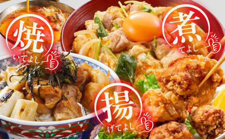 【業務用】国産若鶏もも肉4kg_13-33-004-4kg