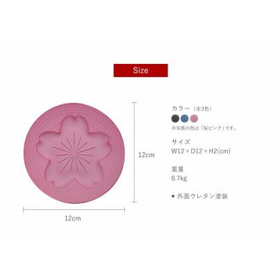 ふるさと納税 盛岡市 南部鉄器　コースター桜　Sakura　桜ピンク2枚組 |  | 01