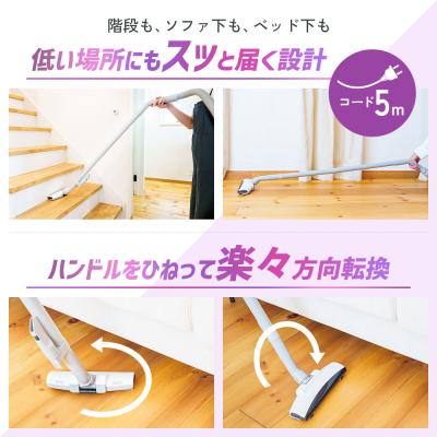 ふるさと納税 加西市 クリーナー YAMAZEN 山善 紙パッククリーナー[No5698-2204] |  | 03