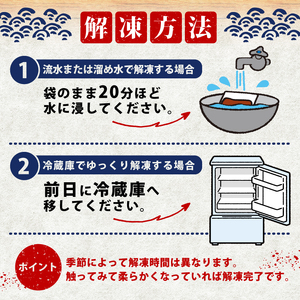 【 訳あり 】 漬け丼 4パック 天然まぐろ 鮪 マグロ キハダマグロ 漬け丼
