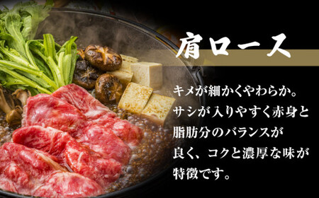 仙台牛Premium