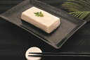 【ふるさと納税】 高野山特産ごま豆腐　2種詰合せ　12個入り