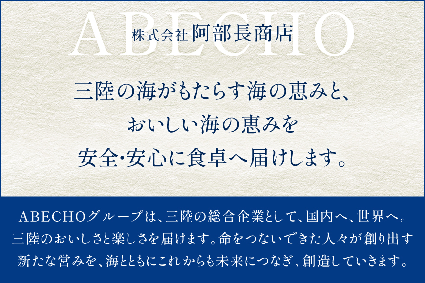 干物 訳あり 金目鯛 開き干物 2枚入×3パック 合計6枚 [阿部長商店 宮城県 気仙沼市 20565599] 魚介類 魚 キンメダイ 家庭用 訳アリ わけあり ひもの 冷凍 鯛