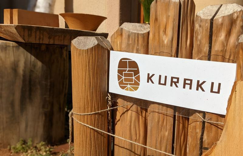 木のフラワーベース「しるし」（一輪挿し） 099H1973_イメージ4