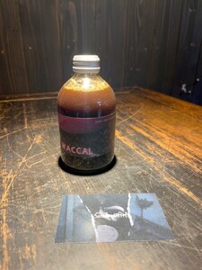 ウイスキ と コリアンダ の カフェオレ ベース ( ノンアル ) 250ml × 1本