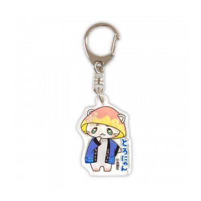 ふるさと納税 長瀞町 とろにゃんグッズ セットB |  | 02