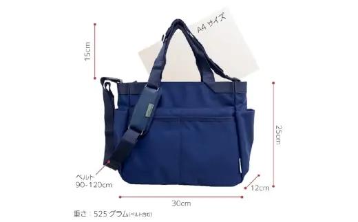 コアルーバッグ ユニオン ベージュ バッグ カバン リュック トートバッグ メッセンジャー ショルダー はっ水加工 ナイロン 5WAY