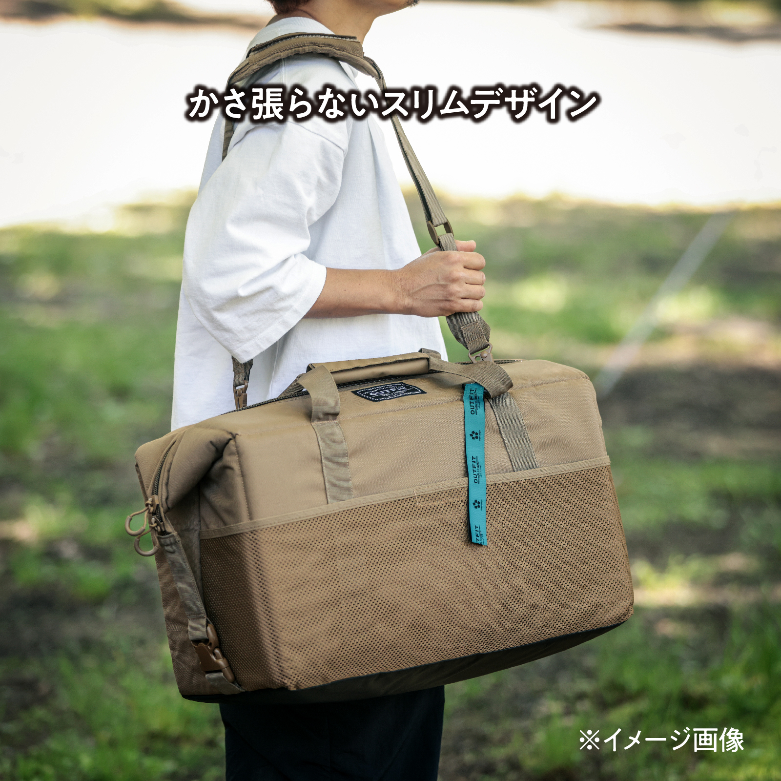横浜生まれのアウトドアブランド TENTFACTORY（テントファクトリー） 極冷4層ソフトクーラーバッグボクシー36L BLK（ブラック）【ARZ0005-03】