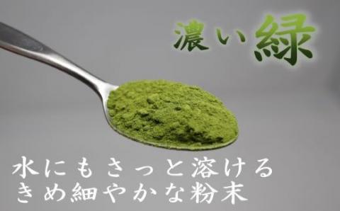 №2084-2 白玉醸造魔王入り！焼酎（4合瓶）のお茶割りセット