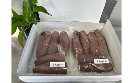 No.516 坂東市産　冷凍焼きいも　紅はるか1kg
