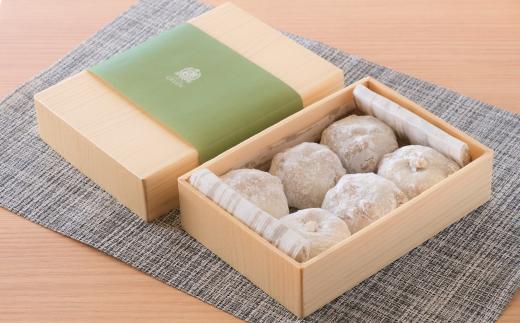 「CHA-YA GREEN」音更大福　大袖振大豆　6個入【B54】_イメージ3
