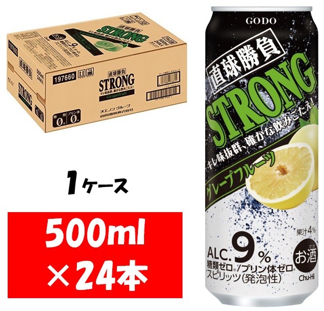 
            1082 合同酒精 直球勝負 ストロング グレープフルーツ　缶500ML×24本 １ケース
          