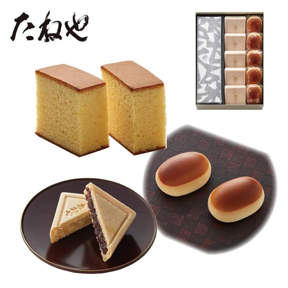 【たねや】 カステラ 1個 栗饅頭 5個 斗升最中 5個 【FT06W】 和菓子
