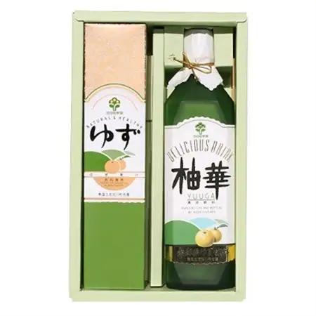 【熨斗付き】柚華園の詰合せ[UY]【池田柚華園】【1517369】