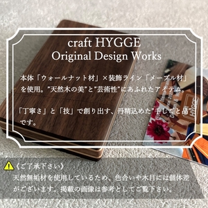 カードケース / 名刺入れ "潤 - uruoi -" ウォールナット（ウォールナット×メープル） 送料無料 大阪府 河内長野市
