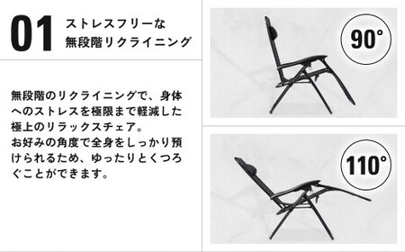【THE MW】無段階 リクライニングチェア オリーブグリーン 耐荷重150kg ヘッドレスト付き 折りたたみ インフィニティチェア サウナ チェア アウトドアチェア ラウンジチェア 無重力 チェア 
