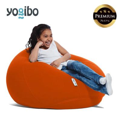 ふるさと納税 四日市市 Yogibo Drop Premium オレンジ
