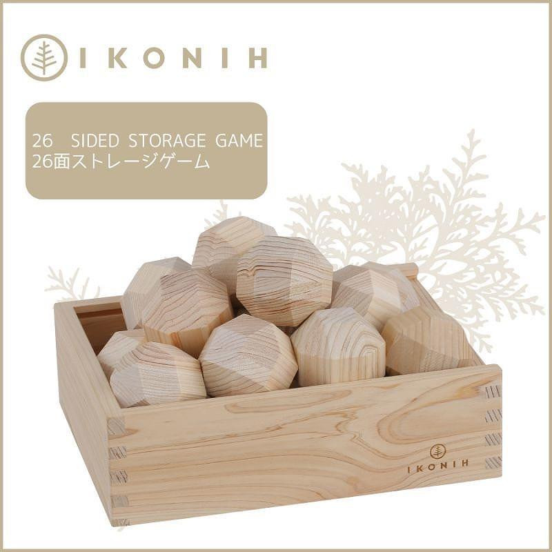 
桧のおもちゃ　アイコニー　26面ストレージゲーム IKONIH　26 Sided Storage Game
