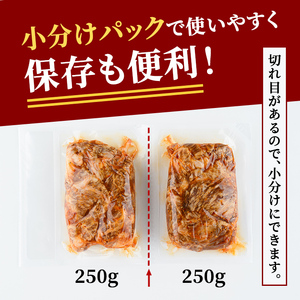 カルビ 霜降り黒毛和牛 厚切り 不揃い 特製タレ漬カルビ 2kg 【カルビ】【ho1595】