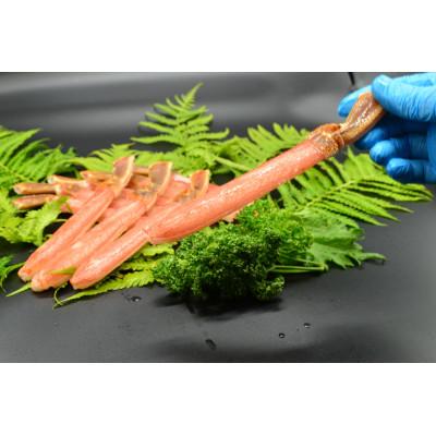 ふるさと納税 網走市 【2025年10月上旬発送】お刺身OK　生冷ズワイ蟹ポーション　約1kgセット |  | 02