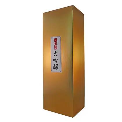 櫻芳烈 大吟醸（1，800ml×1本） お酒 日本酒 大吟醸酒 アルコール 