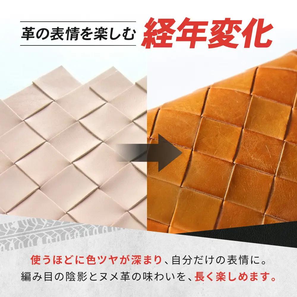 【デグナー】バスケットキーケース[SFK-1]タン｜京都 バイクギア 人気ブランド レザーアイテム バイク