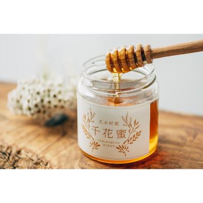 ふるさと納税 五木村 保存料不使用 100% 天然 地はちみつ(100g) |  | 01