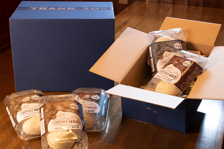 北海道中華まん　バラエティセット 1箱5パック入り（2個入×5パック） 