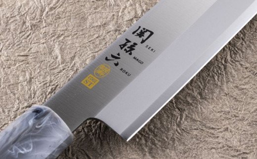 H15-58 ＜ステンレス和包丁 （片刃）＞ ◇貝印 関孫六 銀寿ST 和包丁 刺身 210mm ～刺身包丁 魚調理 天然木 錆びにくい お手入れしやすい 調理器具 キッチンツール ギフト 贈り物にも