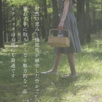 ふるさと納税 豊後高田市 大分の竹を使った竹かご・角物(蓋なし) 竹細工 大分 |  | 02