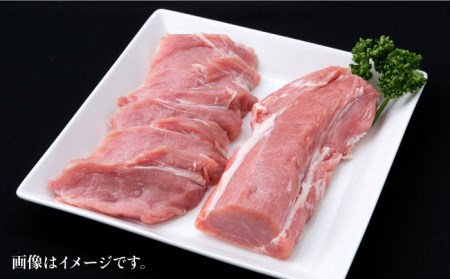糸島豚 ヒレ肉 ブロック 1kg (1本350g前後×3本)《糸島》【糸島ミートデリ工房】[ACA232] 国産 糸島 豚肉 豚 ヒレ トンカツ トンテキ 小分け ステーキ 豚肉ブロック 豚ブロック 