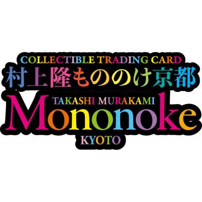 ふるさと納税 京都市 《9月末までの限定寄付額》村上隆 もののけ 京都 トレカスリーブ(風神雷神図) |  | 02