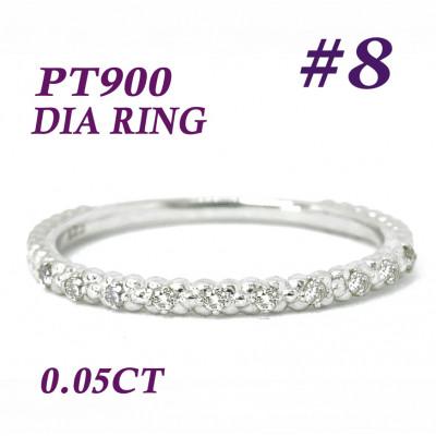 ふるさと納税 笛吹市 PT900 DIA リング 0.05CT RADR-5714DI-P #8