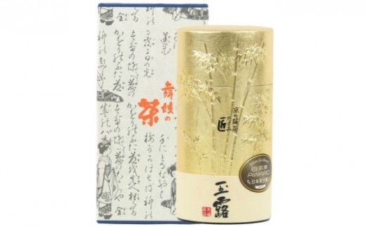 
京の名匠 山下壽一作 最高級玉露 匠8g×16個入
