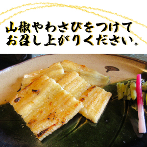 うなぎ 3種 食べ比べ 2 セット 蒲焼き 白焼き 西京焼き 各 2尾 計 6尾 鰻 さんしょう 入り 本格 うなぎ 冷凍 鰻 うな丼 うな重 ひつまぶし 人気 惣菜 海鮮 贈答用 プレゼント 贈り物