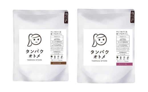 プロテイン タンパクオトメ 2袋 まろやかカカオ × ぜいたくベリー | プロテイン ソイプロテイン ホエイプロテイン 女性 プロテイン 美容 プロテイン プロテインシェイカー プロテイン サプリメント タマチャンショップ 大分県 中津市