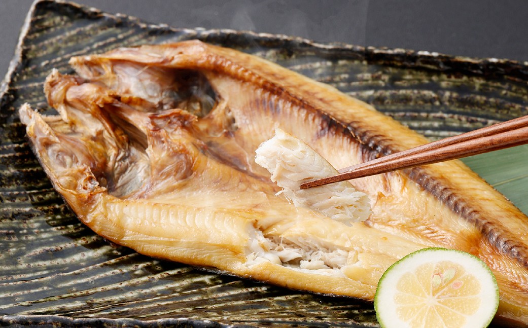 俺の干物セット北海道名物厳選干物セット3種3枚八角にしんほっけ