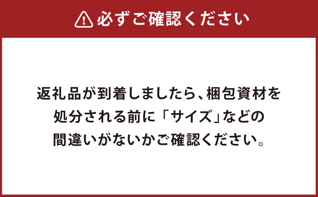 西川 ジュニアサイズ枕 高め