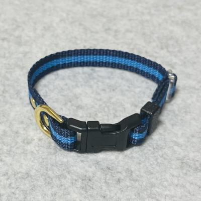 ふるさと納税 荒川区 チワワ用カラー(首輪)&リード(カラー:紺・水色・紺)【001-003】 |  | 01