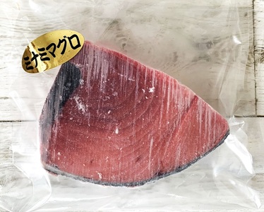 【定期便6回】訳あり南まぐろあれこれ1.5kg以上 (b200-033)