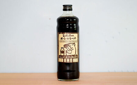 豆ポレポレのオーレのもーっと 無糖・加糖・黒糖 3本セット 珈琲 コーヒー カフェオレ カフェオレベース ギフト 沖縄市 / 豆ポレポレ[BCAW004]