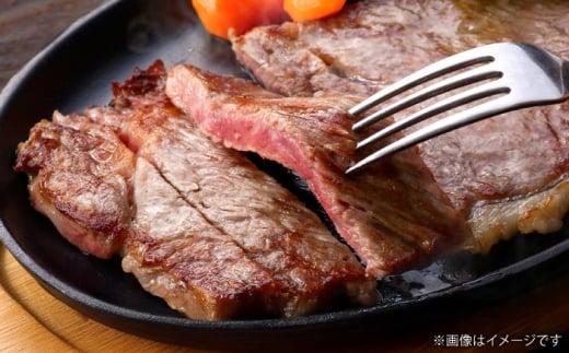 くまもと あか牛 サーロイン 約200g×4（計約800g）【亀井通産 株式会社】 [AYBQ077]