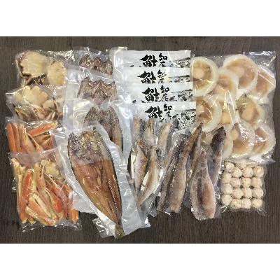 ふるさと納税 小樽市 北海道 小樽発　海鮮浜焼きセット　P(0080276) |  | 01