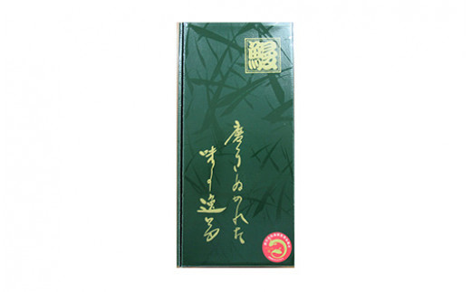＜高島屋選定品＞鹿児島県産うなぎ蒲焼きざみ(TK016-1818/59D1776)