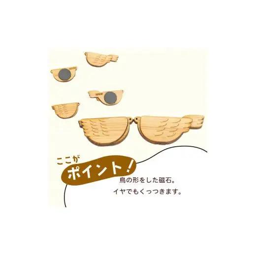 【 ハンドメイド 】 ハンドメイド雑貨