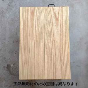M.u.k design works 総アッシュ無垢材 折りたたみ ローテーブル アルカナ【1425819】